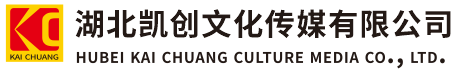 宝鸡墙体彩绘-宝鸡门头店招-宝鸡文化墙-宝鸡店面装修-宝鸡标识牌-宝鸡墙体广告宝鸡活动搭建-宝鸡广告公司-湖北凯创文化传媒有限公司