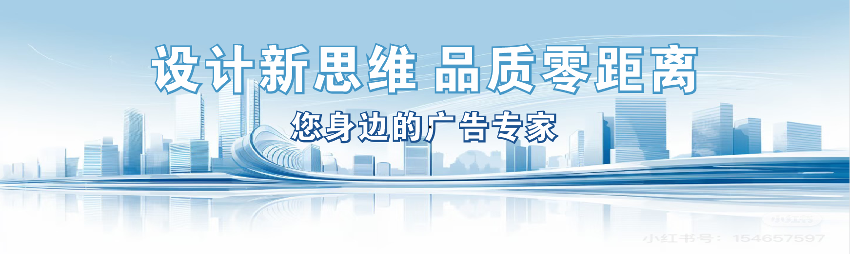 宝鸡凯创传媒-全方位宣传渠道