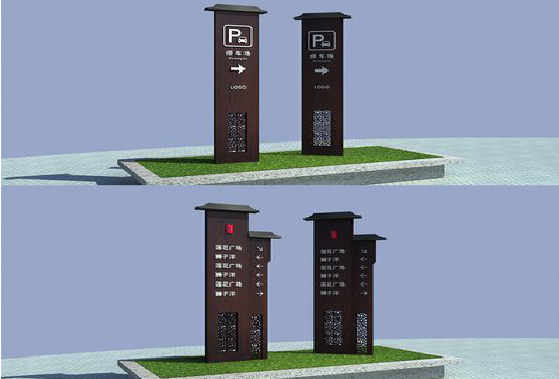 宝鸡景区标识标牌如何制作？