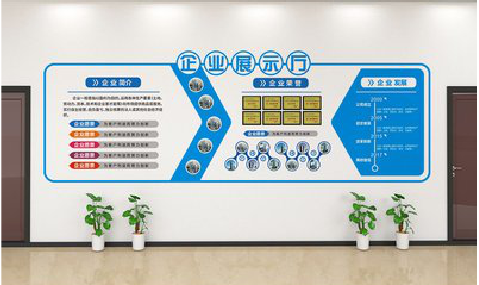 宝鸡设计师必看的文化墙设计定律。