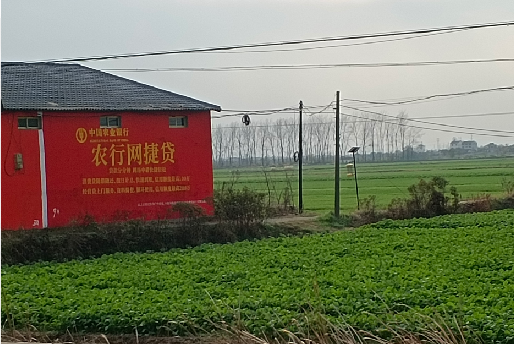 宝鸡如何防止墙体广告褪色呢?