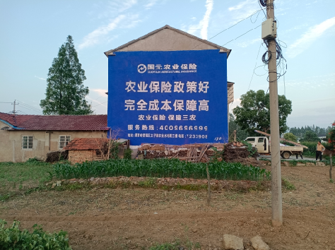 宝鸡墙体广告为何受追捧?