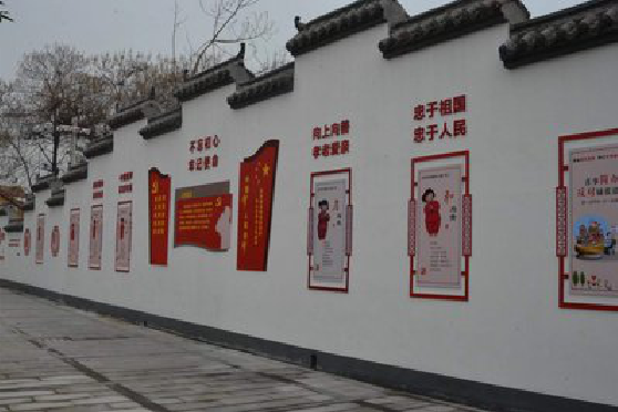 宝鸡墙体彩绘-乡村文化墙