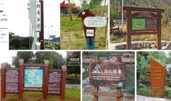 宝鸡标识标牌具有哪些特点?