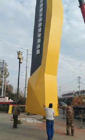 宝鸡标识标牌的安装方法。