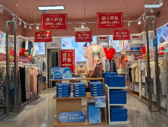 宝鸡店面装修可以怎么设计？