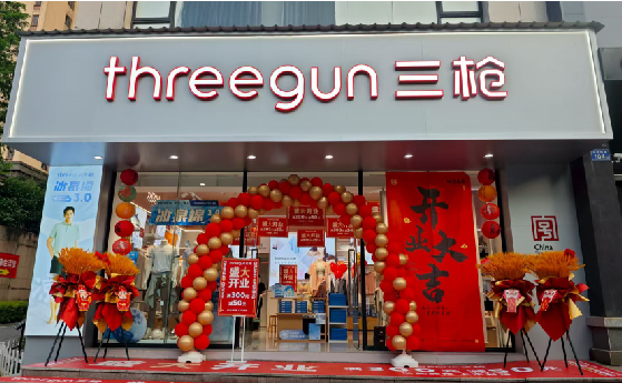 宝鸡店面装修风格有哪几种及特点?