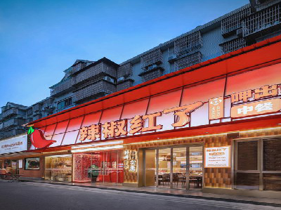 宝鸡餐饮招牌制作有哪些要点和技巧?