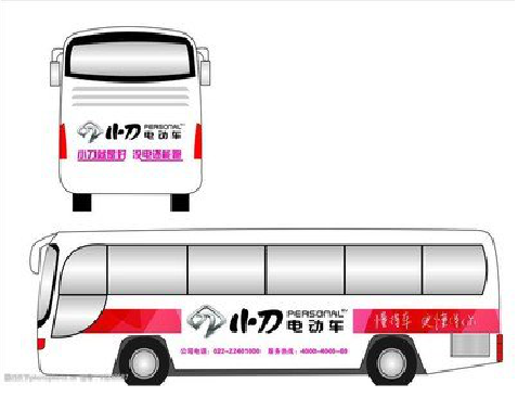 宝鸡公交车身贴如何完美贴合?