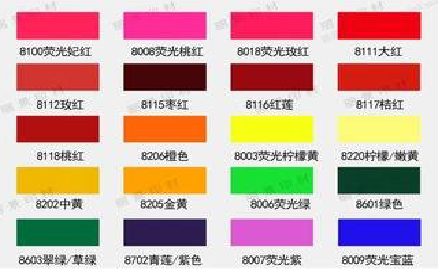 宝鸡广告油墨饱和度不好的原因。