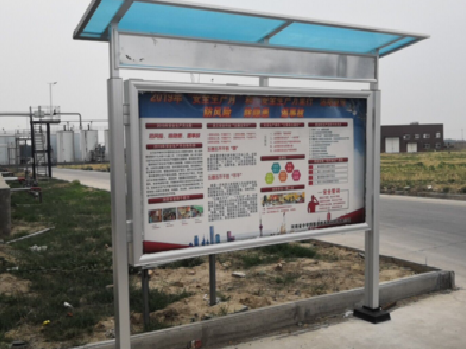 宝鸡宣传栏制作要注意哪些细节？