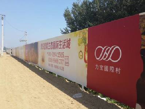 宝鸡喷绘可以用来喷什么画面？