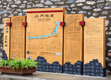 宝鸡景区标识牌居然有这么多功能，让我来告诉你吧!