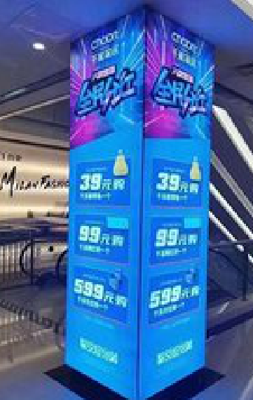 宝鸡三面立柱灯箱如何制作？