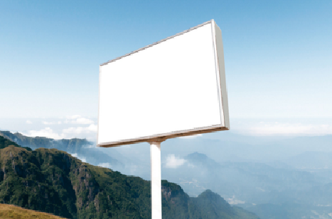 宝鸡户外广告变革的趋势。